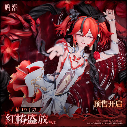 【Pre-Order】Wuthering Waves - Resonator Themed Camellya 1/7 Scale Figure: Sanguine Blossom Ver.