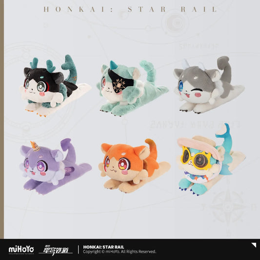 【Pre-Order】Honkai: Star Rail - The Awooo Series Chimera Plushie