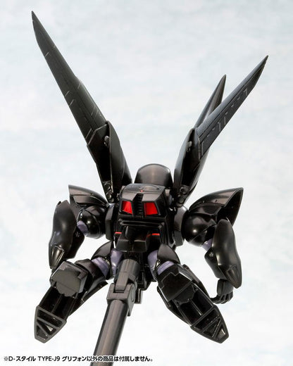 【Pre-order】THE MOBILE POLICE PATLABOR - TYPE-J9 GRIFFON Model Kits (D-STYLE; Rerun)