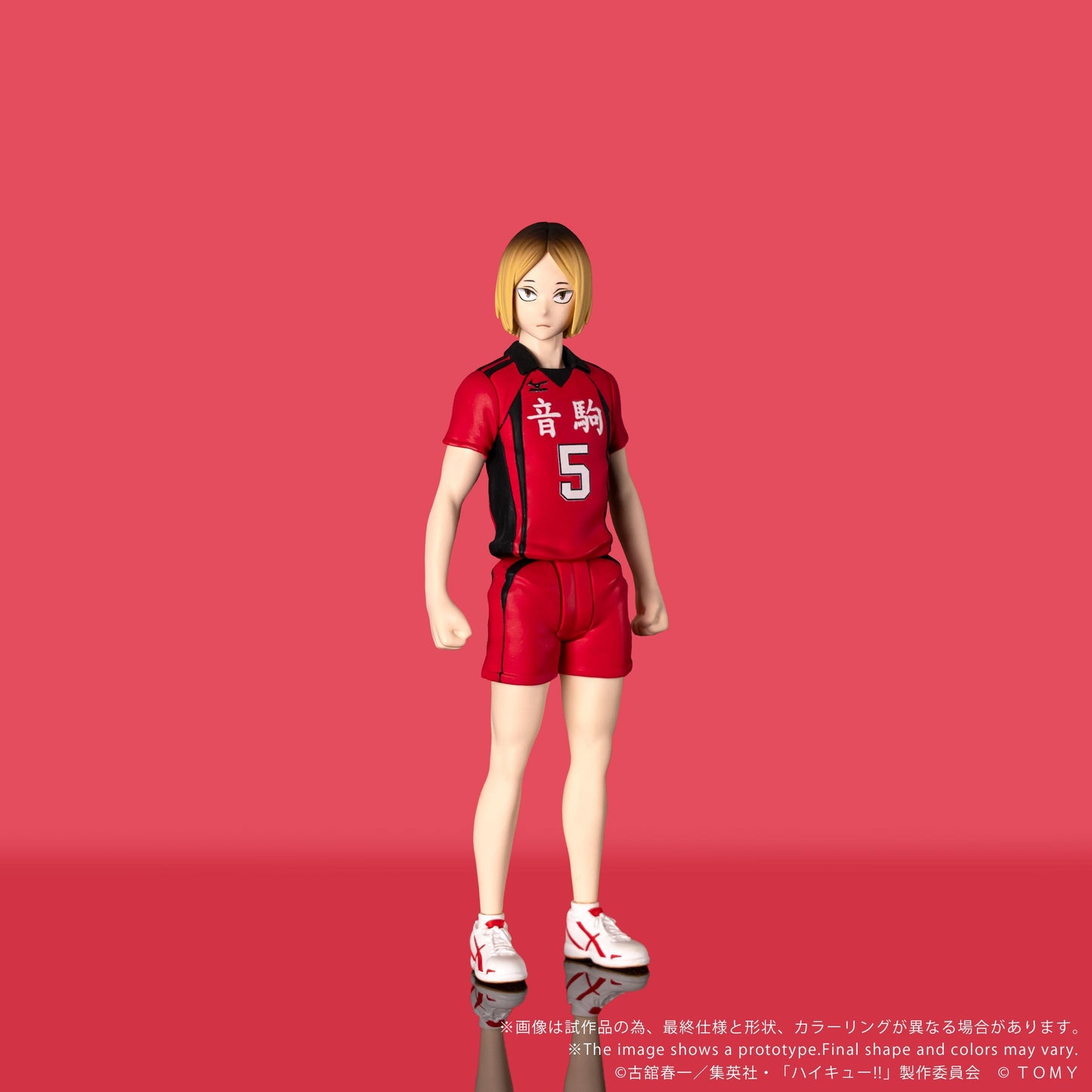 【Pre-order】HAIKYUU!! - Kenma Kozume Figure (CK-H05 COLLEKAZARO)
