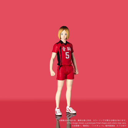 【Pre-order】HAIKYUU!! - Kenma Kozume Figure (CK-H05 COLLEKAZARO)