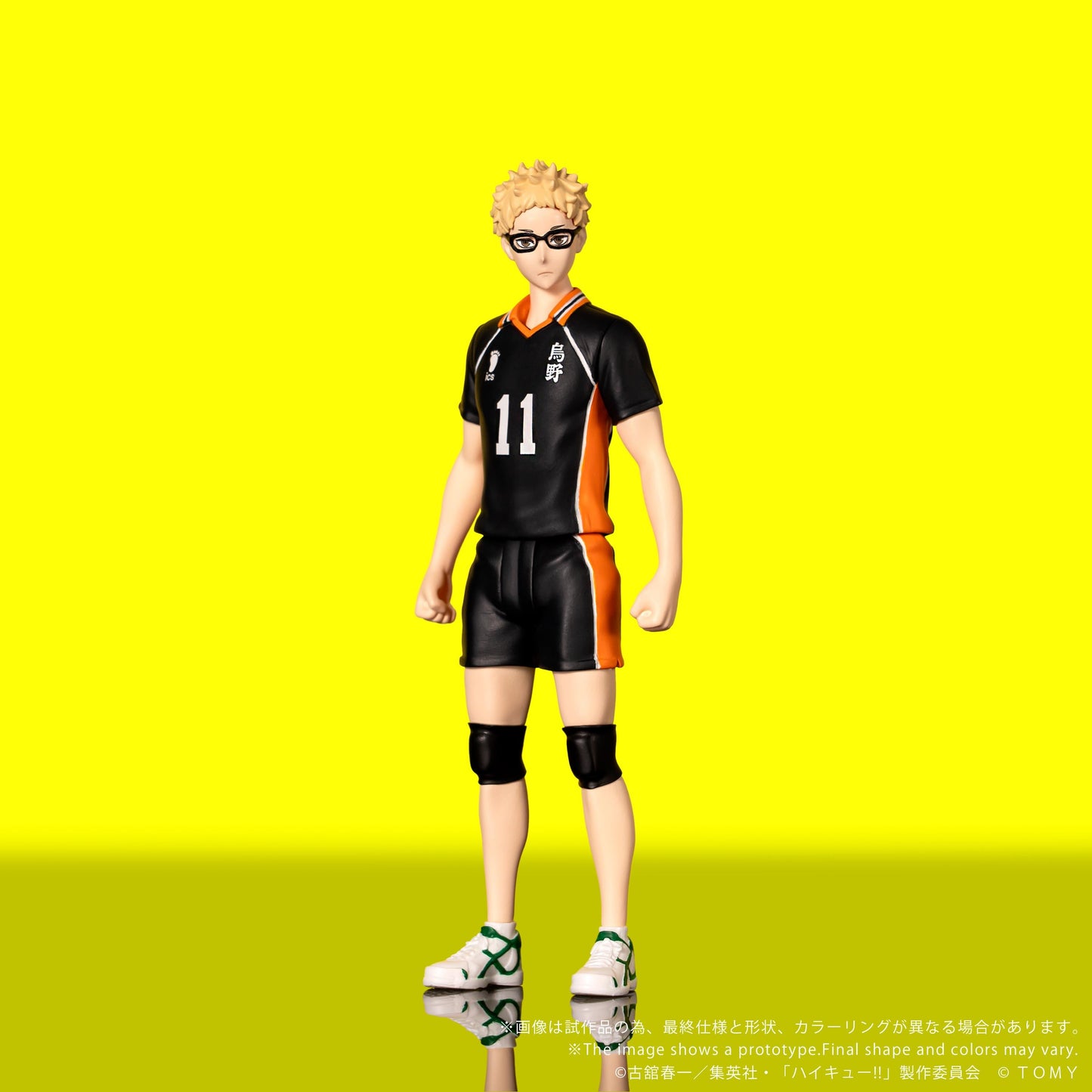 【Pre-order】Haikyu!! - Kei Tsukishima Figure (CK-H06 COLLEKAZARO)