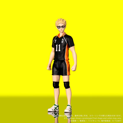 【Pre-order】Haikyu!! - Kei Tsukishima Figure (CK-H06 COLLEKAZARO)