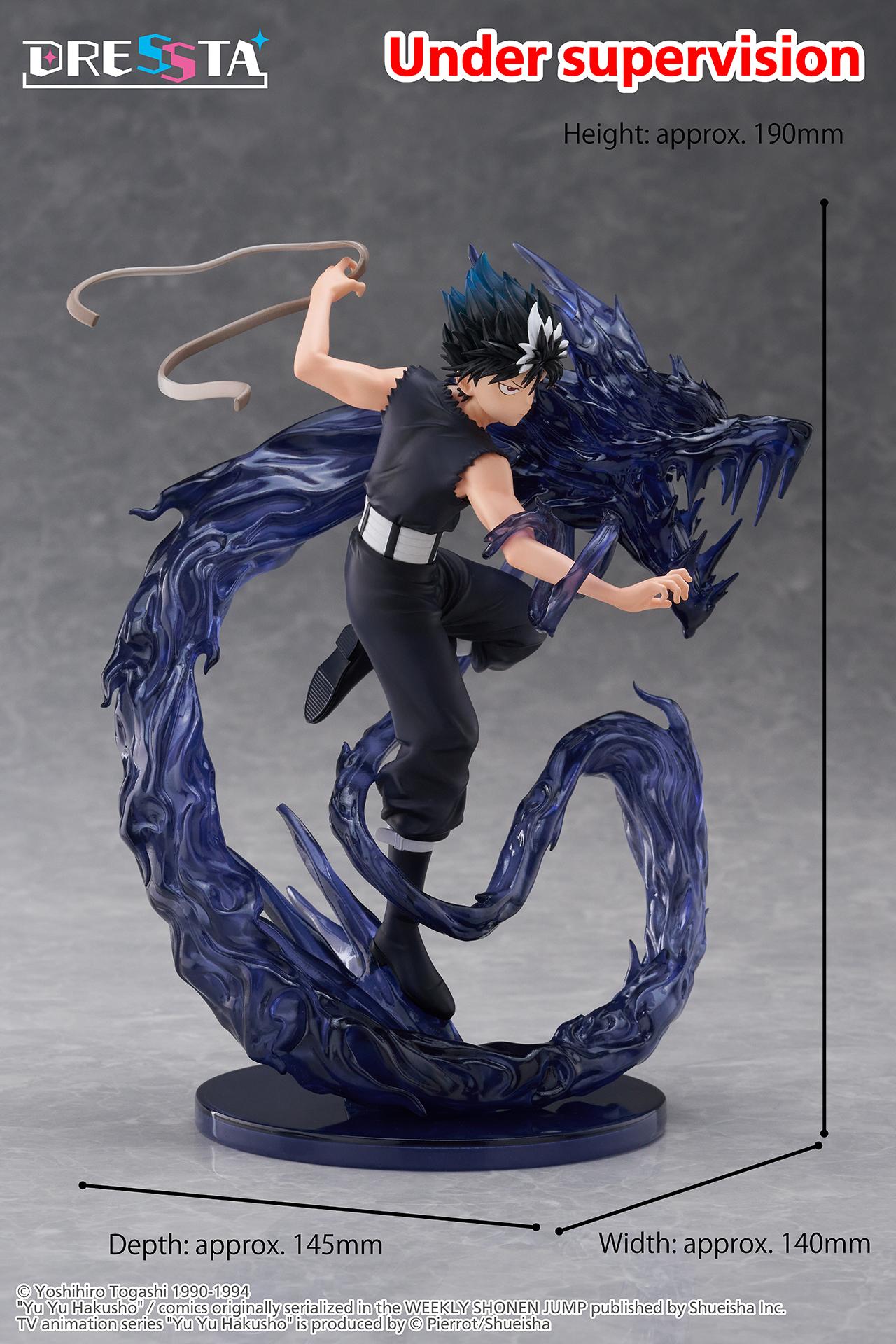 【Pre-order】Yu Yu Hakusho - Hiei Statue Figure (DRESSTA)