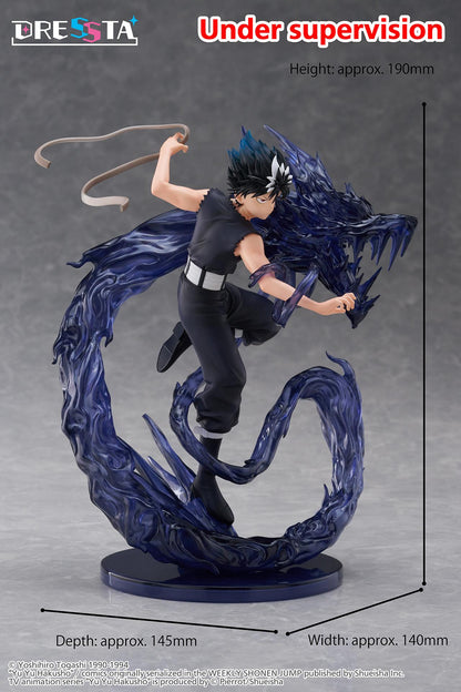【Pre-order】Yu Yu Hakusho - Hiei Statue Figure (DRESSTA)