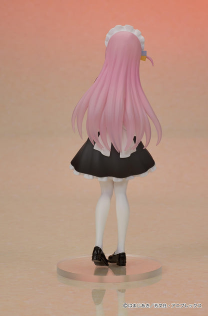 【Pre-order】BOCCHI THE ROCK! - Hitori Gotoh DIGSTA
