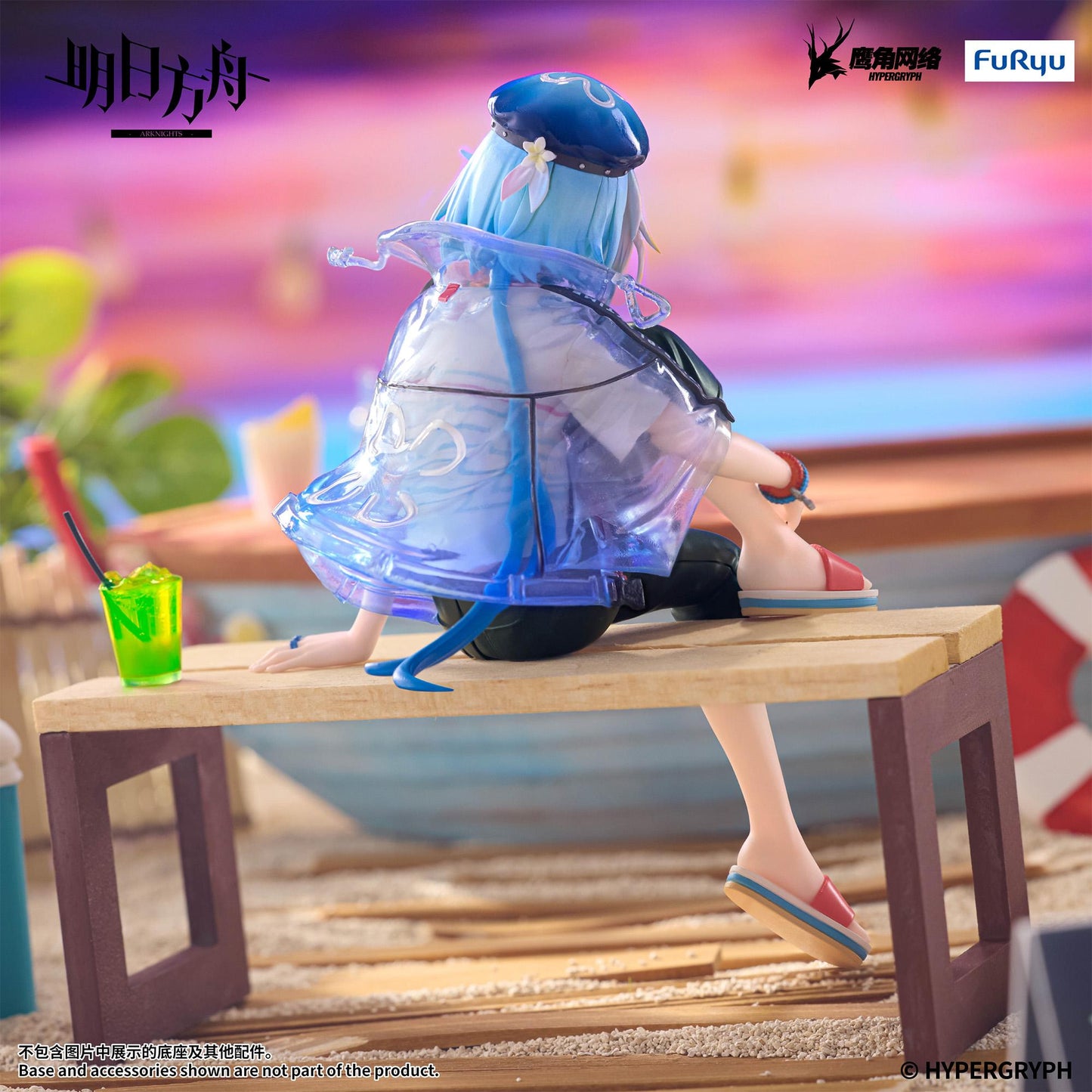 【Pre-order】ARKNIGHTS - Mizuki Noodle Stopper Figure (Summer Feast ver.)