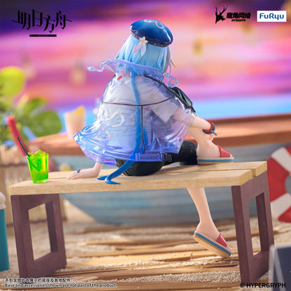 【Pre-order】ARKNIGHTS - Mizuki Noodle Stopper Figure (Summer Feast ver.)