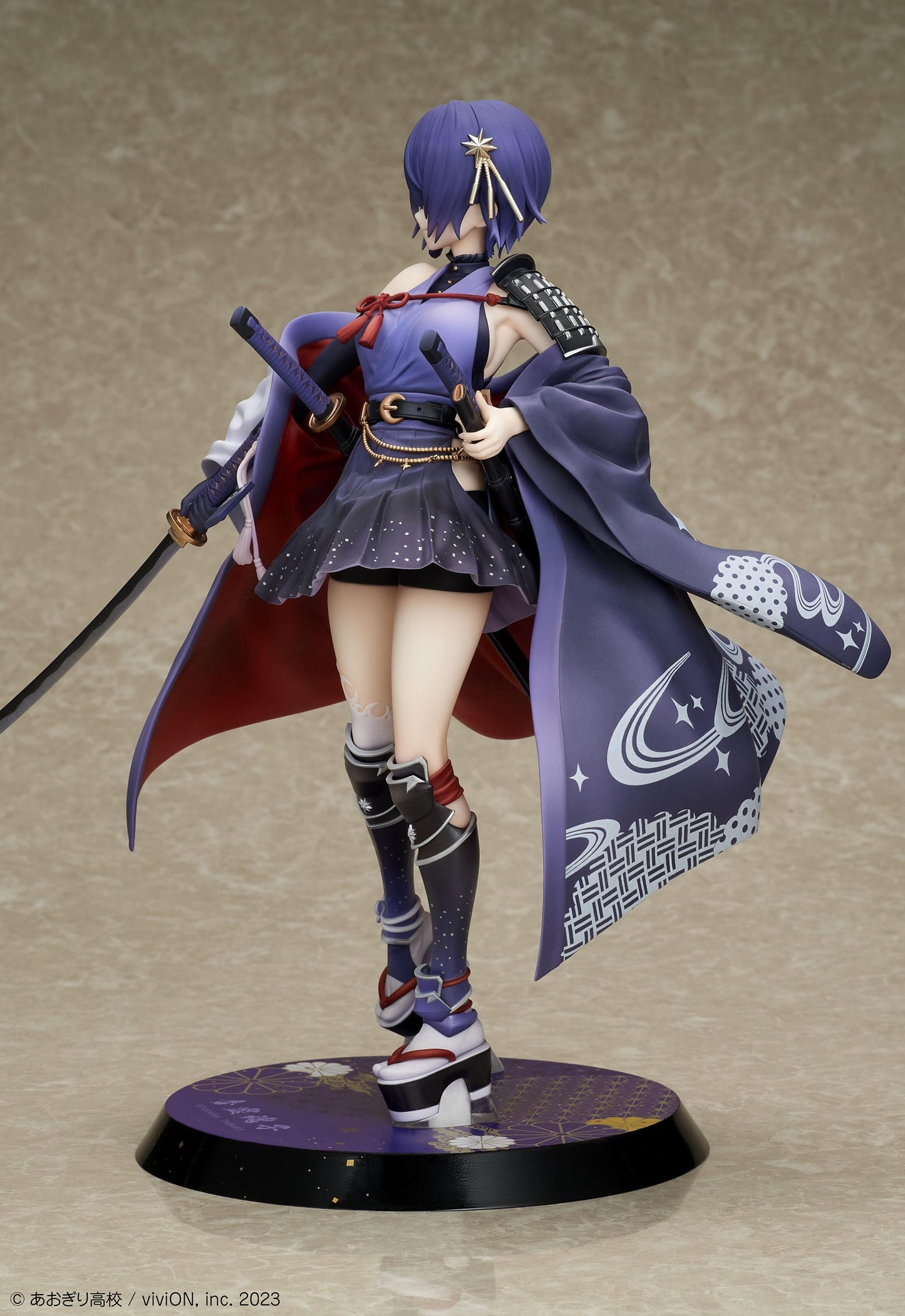 【Pre-order】Aogiri High School - Otodama Tamako 1/7 Complete Figure (Japanese-style armament Ver.)