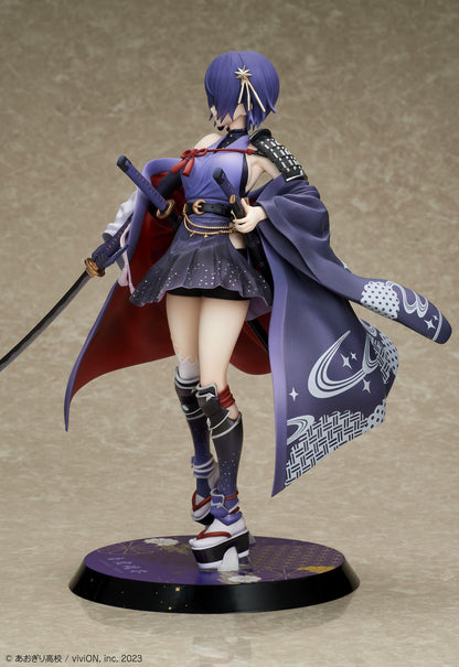 【Pre-order】Aogiri High School - Otodama Tamako 1/7 Complete Figure (Japanese-style armament Ver.)