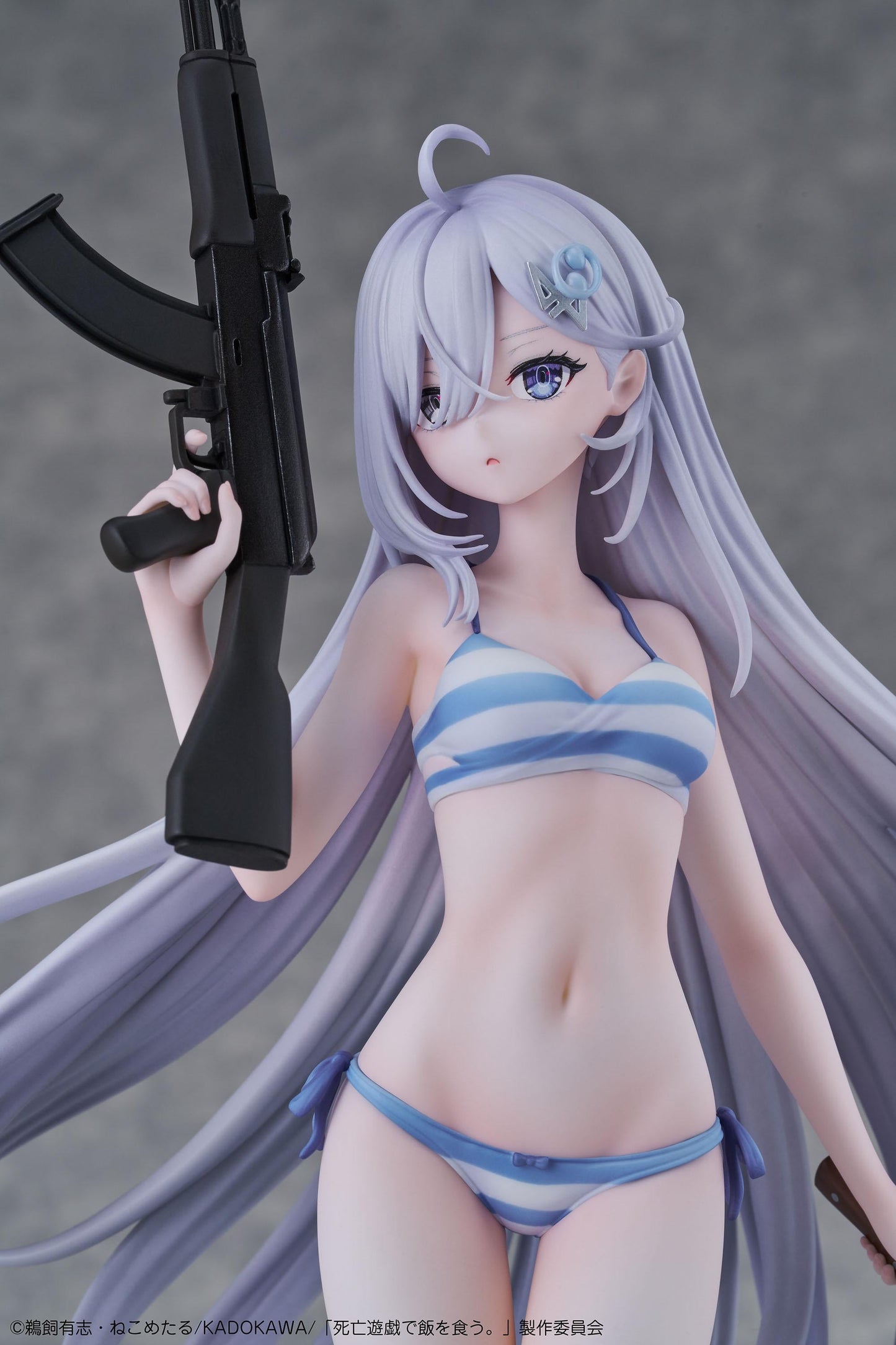【Pre-order】Playing Death Games to Put Food on the Table - Yuki 1/7 Complete Figure