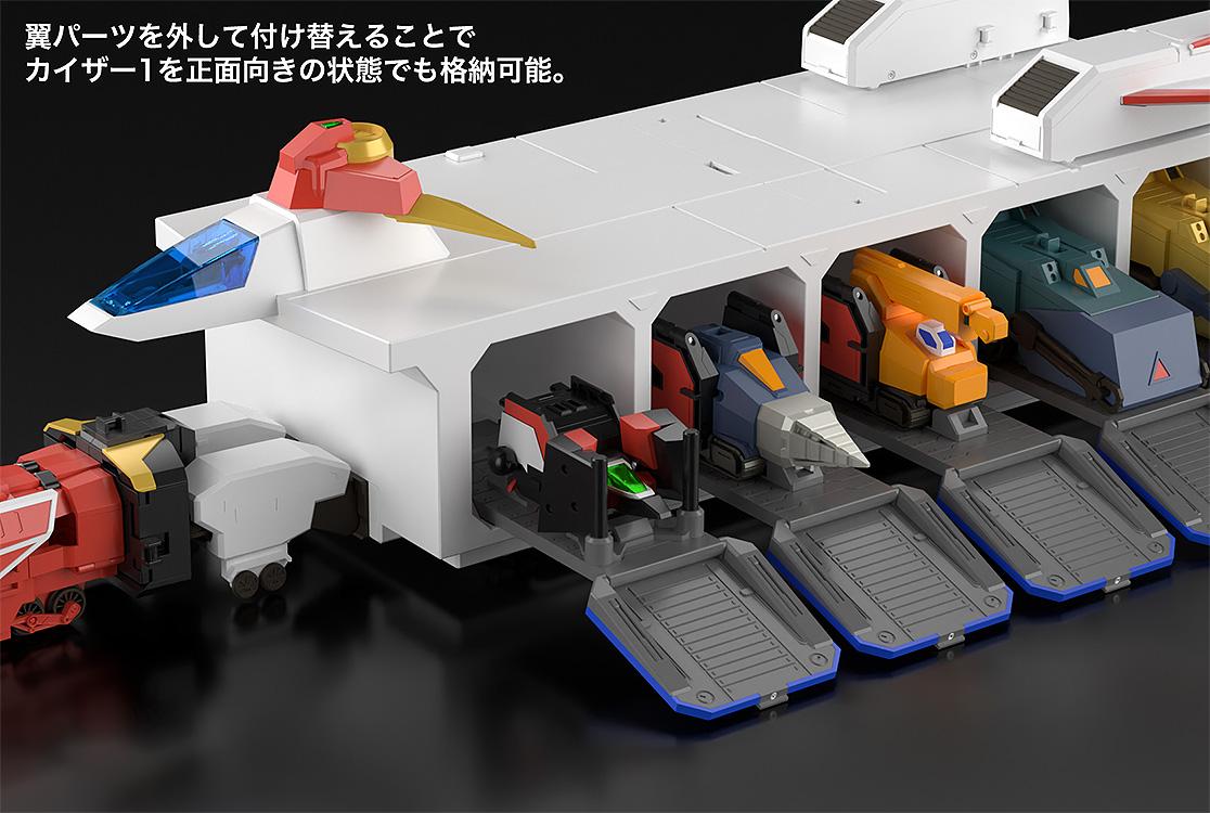 【Pre-order】The Brave Express Might Gaine - Kaiser Carrier THE GATTAI (Rerun)