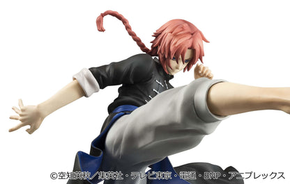 【Pre-order】Gintama - Kamui G.E.M. Series (Ver.2, Limited Rerun)