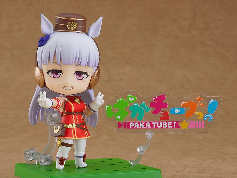 【Pre-order】Umamusume: Pretty Derby - Gold Ship Nendoroid (Rerun)