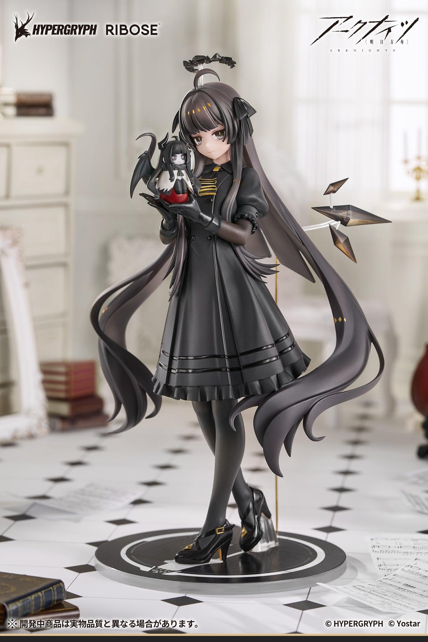 【Pre-order】Arknights - Virtuosa Non Scale Figure (RISE UP+, Chiisaki Kage Ver.)