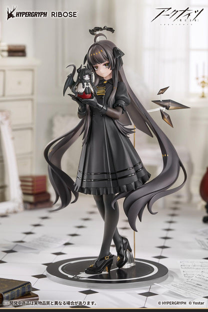 【Pre-order】Arknights - Virtuosa Non Scale Figure (RISE UP+, Chiisaki Kage Ver.)
