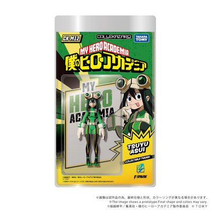【Pre-order】My Hero Academia - Tsuyu Asui Figure (CK-M12 COLLEKAZARO)