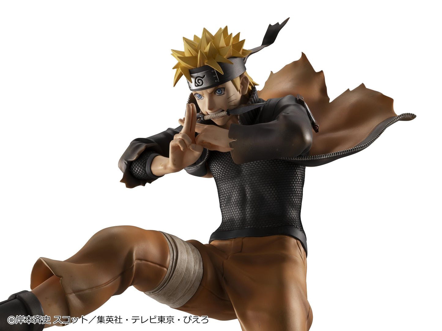 【Pre-order】Naruto Shippuden - Naruto Uzumaki G.E.M. series (Great Ninja War Ver.(Rerun))