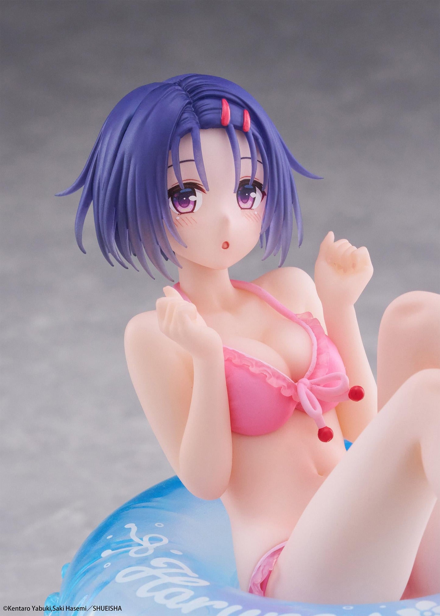 【Pre-order】To Love-Ru Darkness - Haruna Sairenji Figure (Aqua Float Girls)