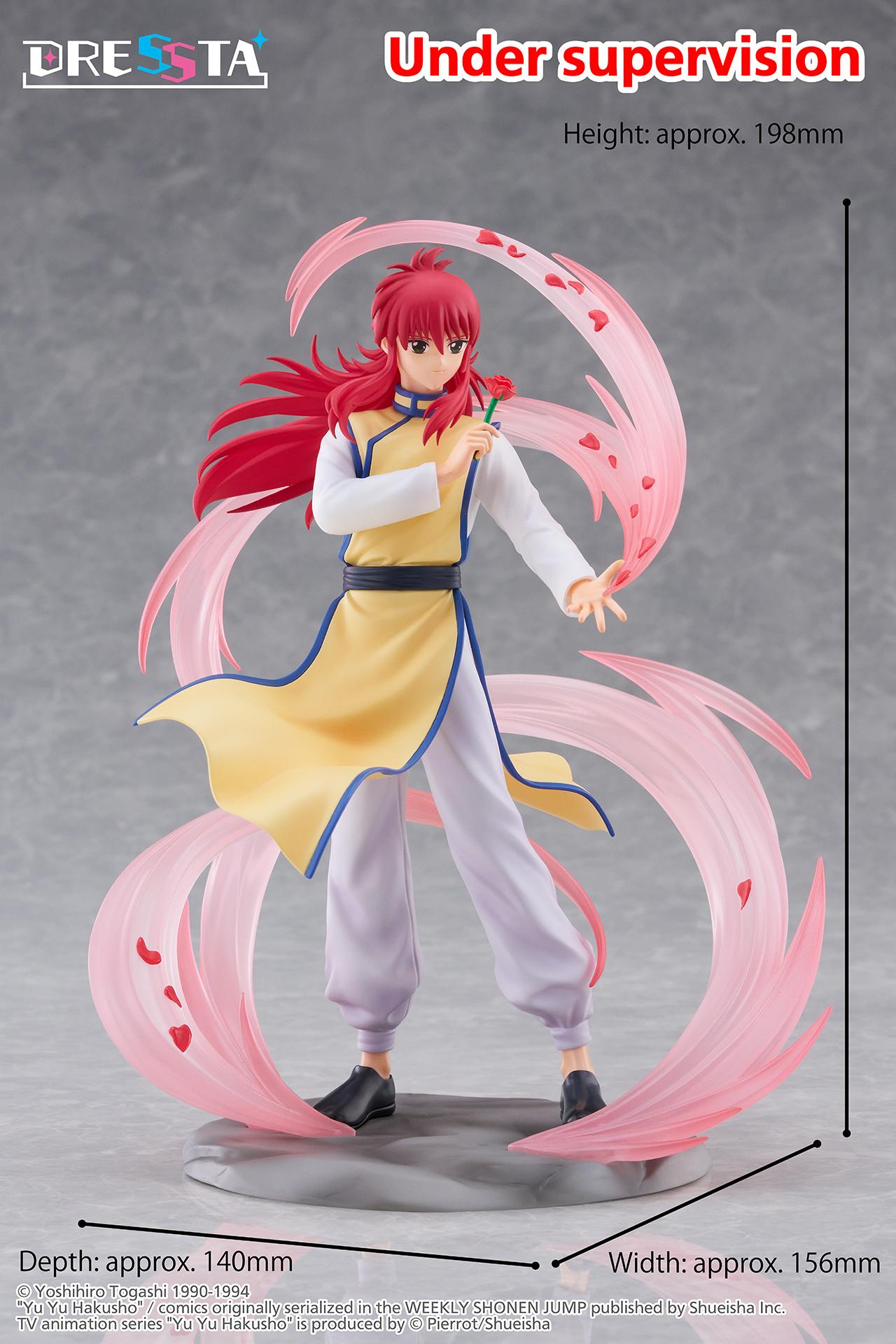 【Pre-order】Yu Yu Hakusho - Kurama Statue Figure (DRESSTA)