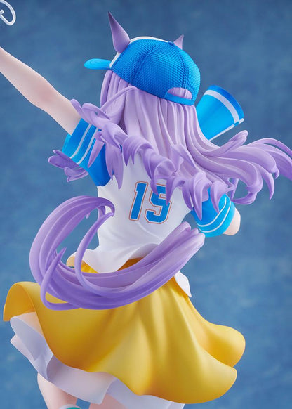【Pre-order】Umamusume: Pretty Derby - Mejiro McQueen 1/7 Scale Figure (Bring 'Em Home, Please! Ver.)
