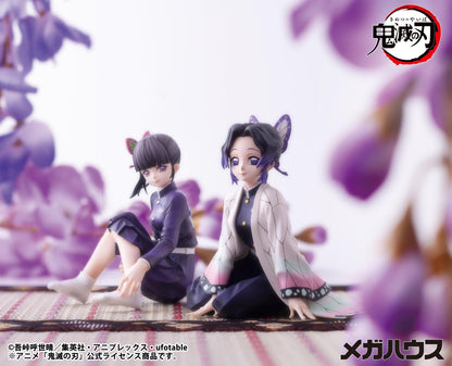 【Pre-order】Demon Slayer:Kimetsu no Yaiba - Shinobu san G.E.M. Series Palm size Figure (Rerun)