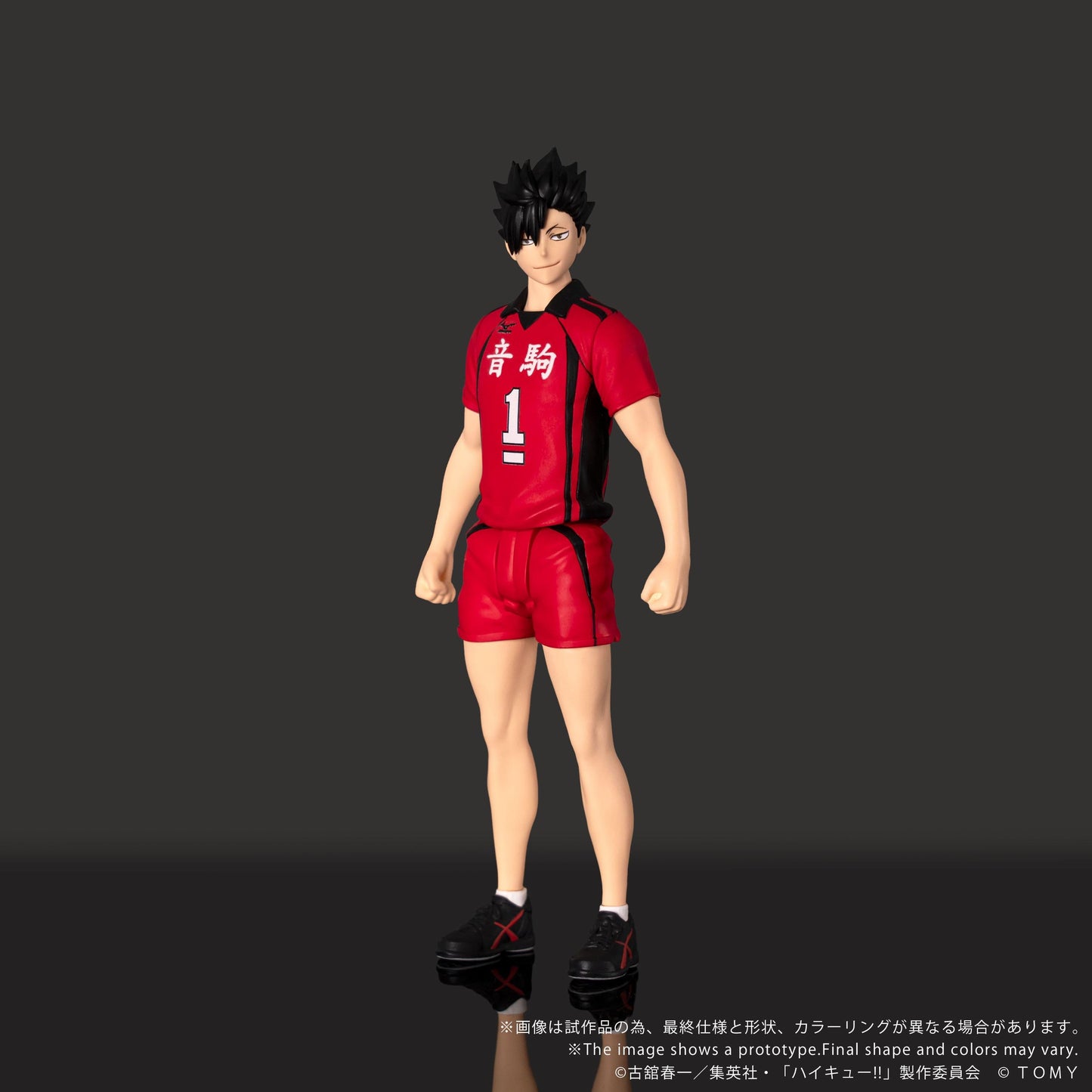 【Pre-order】HAIKYU!! - Tetsuro Kuroo Figure (CK-H04 COLLEKAZARO)