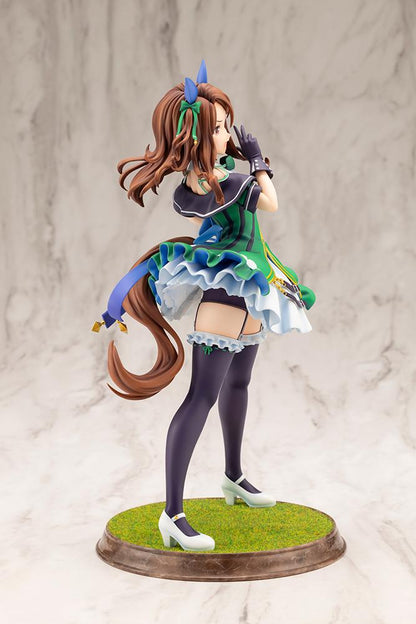 【Pre-order】Umamusume: Pretty Derby - King Halo Figure (Rerun)