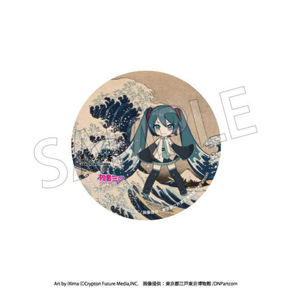 【Pre-order】Hokusai Katsushika x Hatsune Miku - Hatsune Miku Can Badge (Blind Box; Rerun)