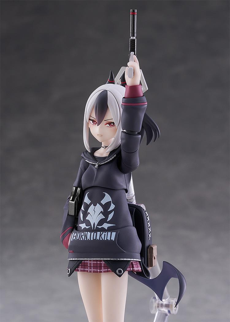 【Pre-order】Blue Archive - Kayoko Onikata figma