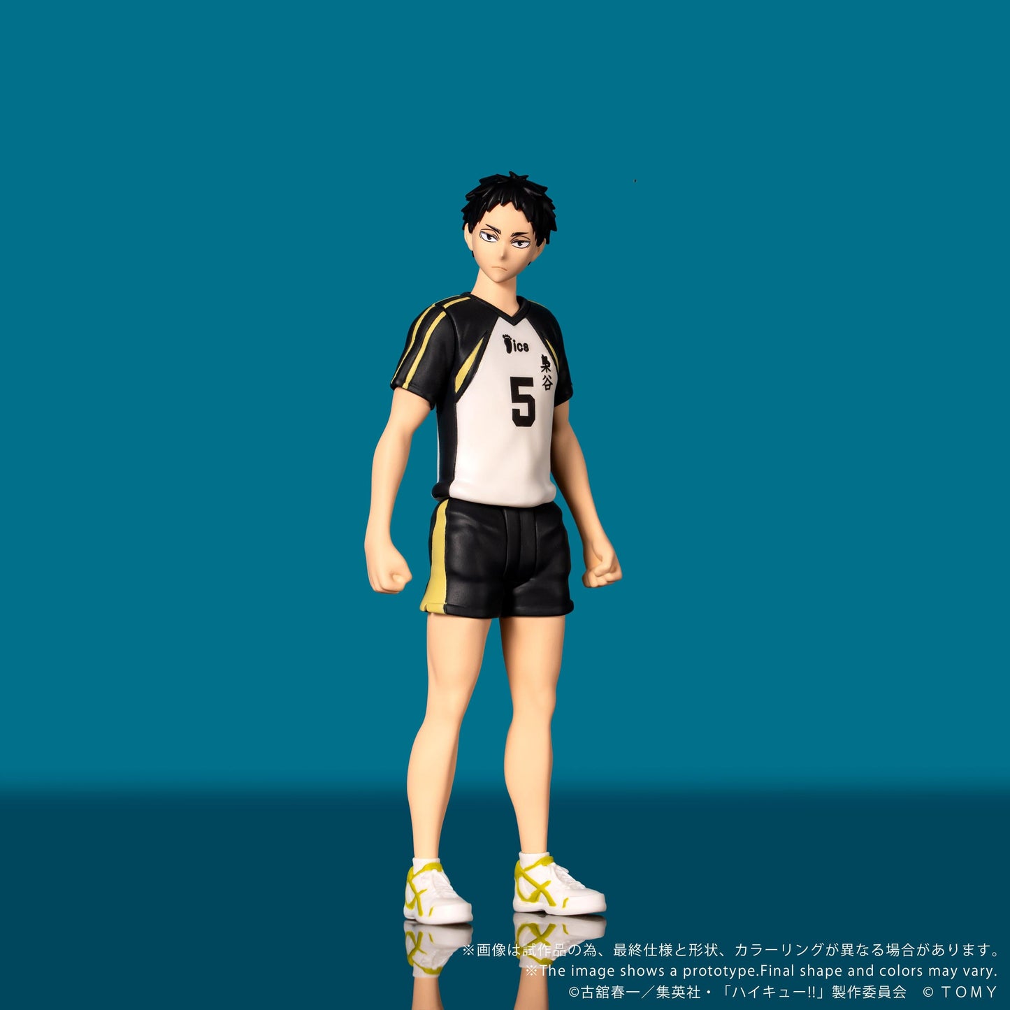 【Pre-order】Haikyu!! - Keiji Akaashi Figure (CK-H08 COLLEKAZARO)