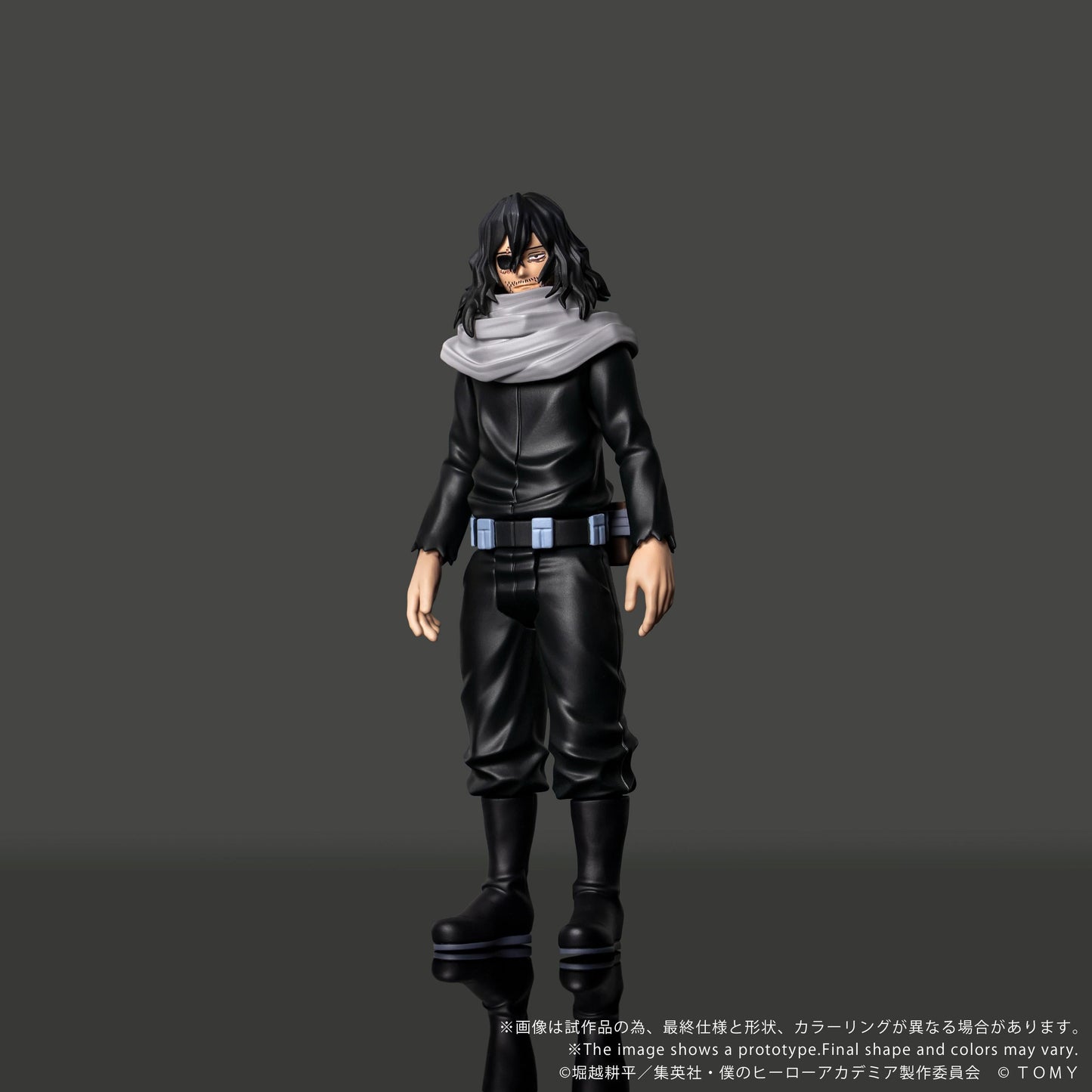 【Pre-order】My Hero Academia - Shota Aizawa Figure (CK-M13 COLLEKAZARO)