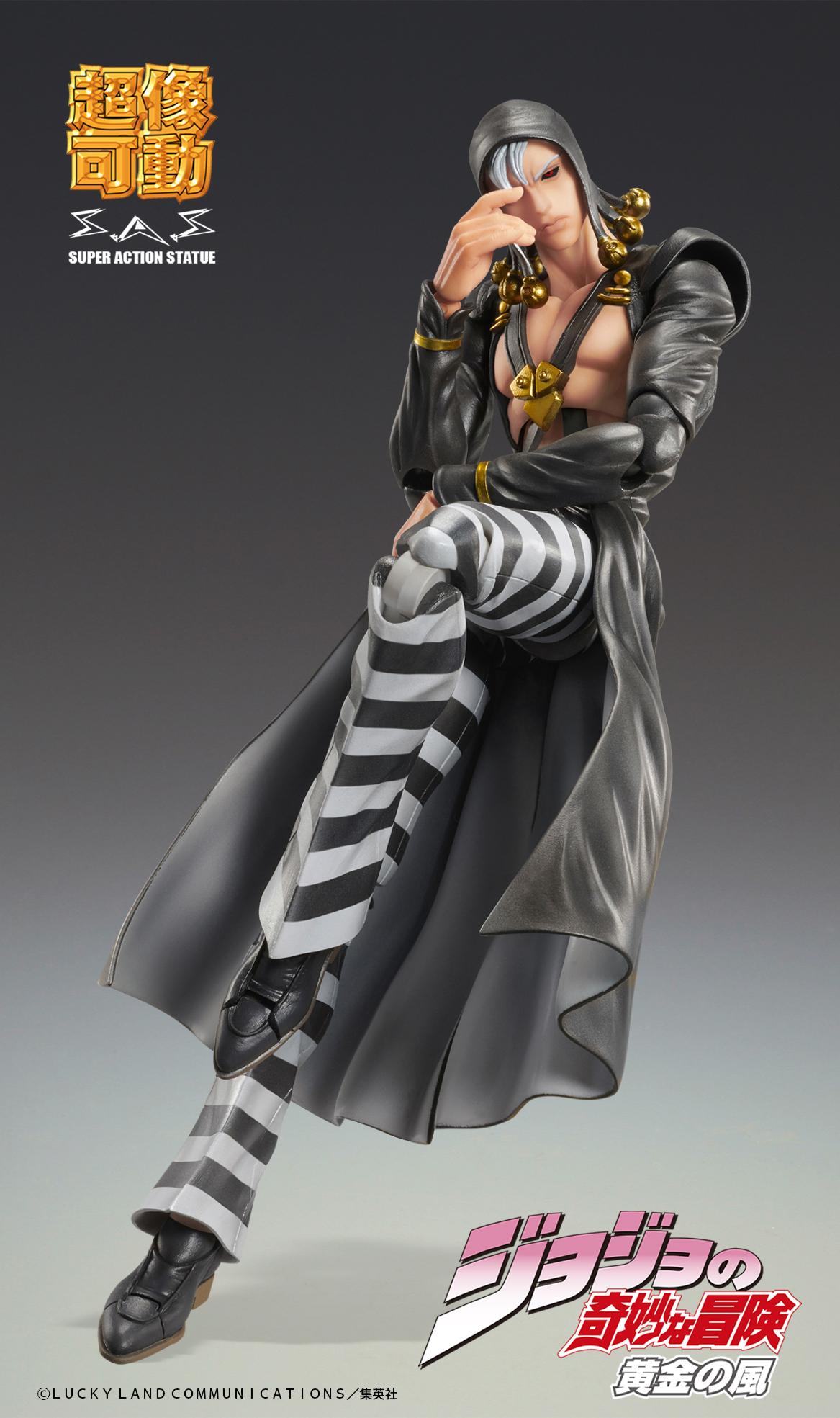 【Pre-order】JoJo's Bizarre Adventure: Golden Wind - Risotto Nero Figure (Rerun)
