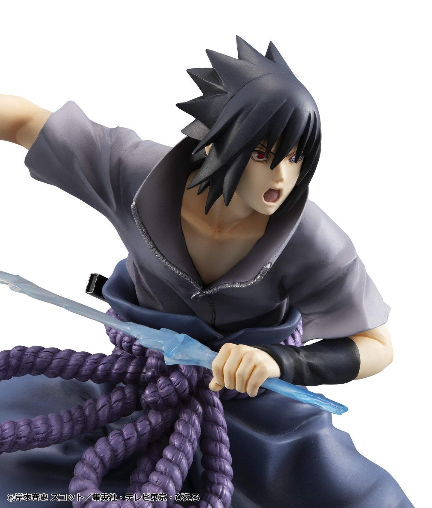 【Pre-order】Naruto Shippuden - Sasuke Uchiha G.E.M. series (Great Ninja War Ver.(Rerun))