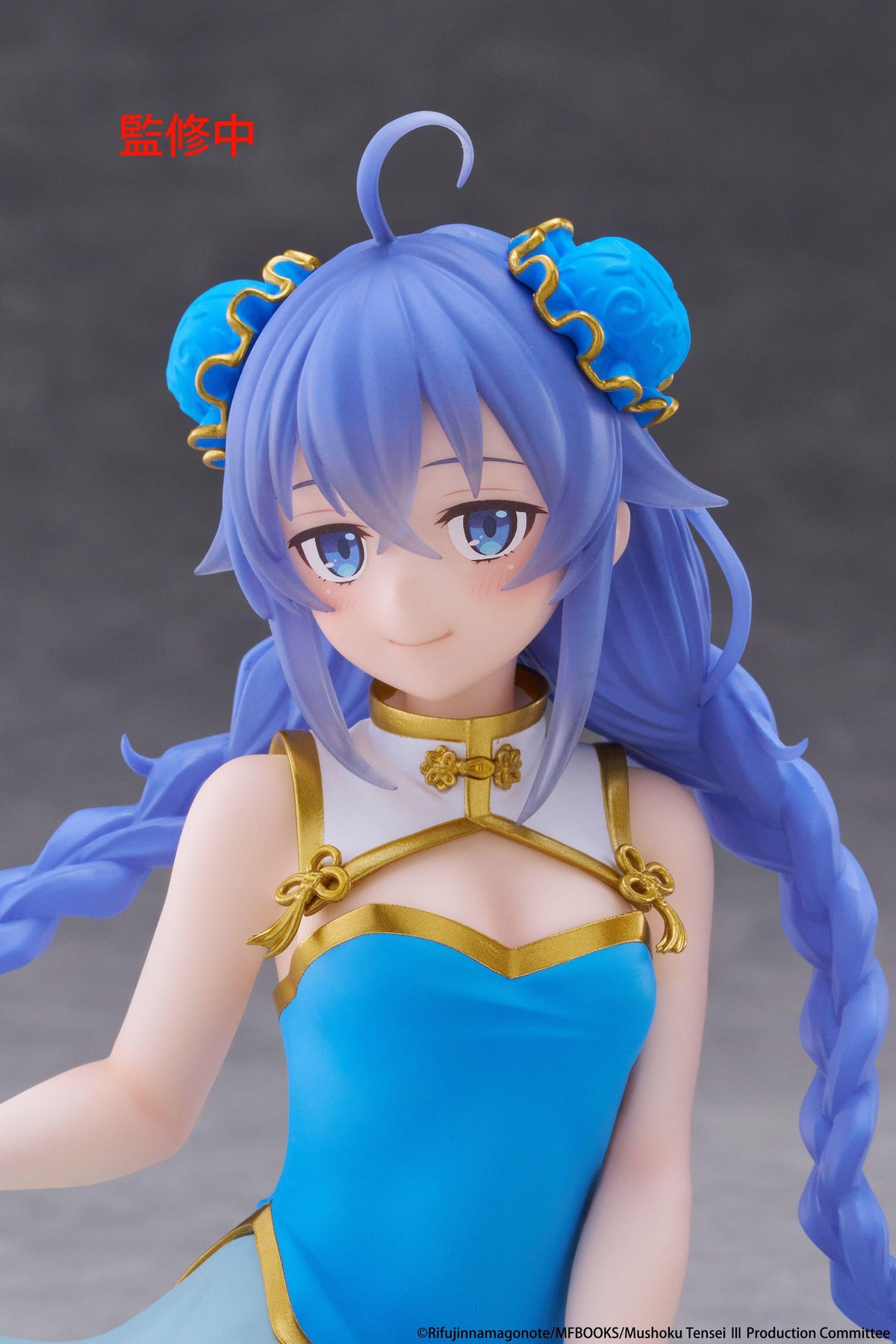 【Pre-order】Mushoku Tensei: Jobless Reincarnation - Roxy Migurdia Desktop Cute Figure (Chinese Dress Ver.)