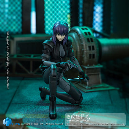 【Pre-order】GHOST IN THE SHELL - Kusanagi Motoko Action Figure (HIYA Exquisite Super Series; 1/12 Scale; 6 Inch; Stand Alone Complex; Battle Suit Version)
