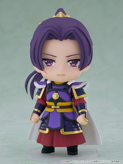 【Pre-order】The Apothecary Diaries - Maomao & Jinshi Nendoroid Surprise (Blind Box)