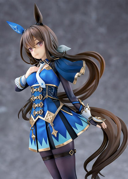 【Pre-order】Umamusume: Pretty Derby - Admire Vega Figure (Rerun)