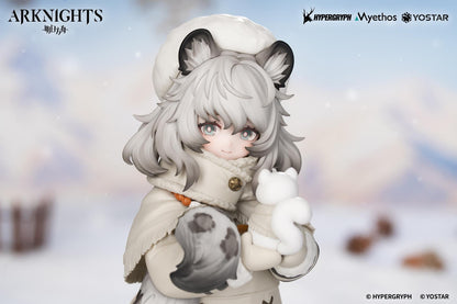 【Pre-order】Arknights - Pramanix Non Scale Figure (Rhodes Kids Series)