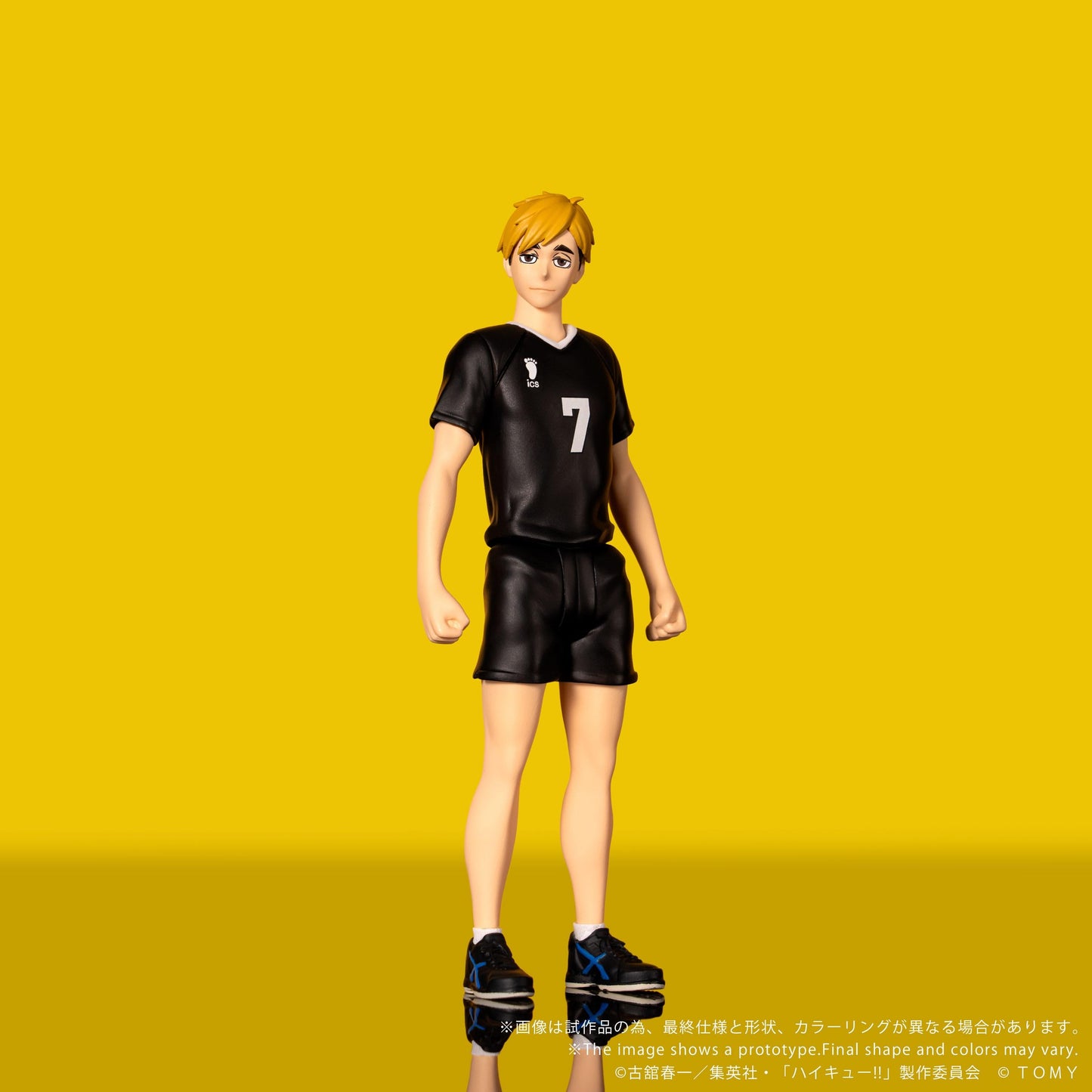 【Pre-order】Haikyu!! - Atsumu Miya Figure (CK-H09 COLLEKAZARO)