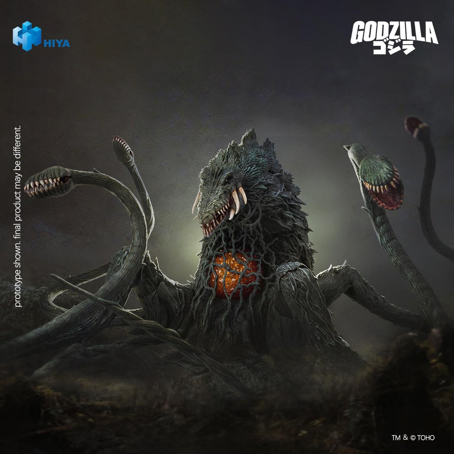 【Pre-order】Godzilla vs. Biollante - Biollante Action Figure (HIYA Exquisite Basic Series; None Scale; 7.9 Inch; 1989)