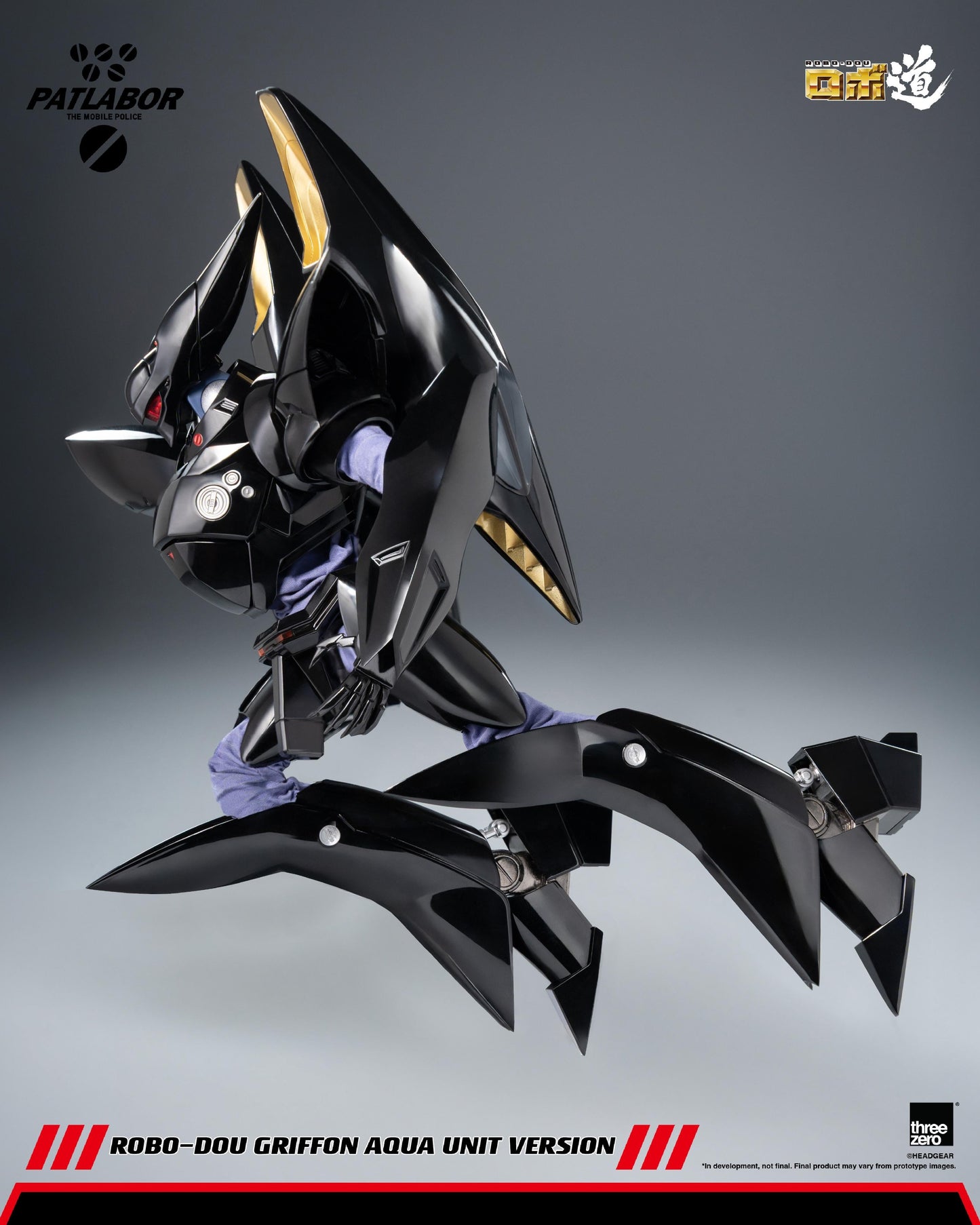 【Pre-order】Mobile Police Patlabor - Griffon ROBO-DOU (Aqua Unit Version)