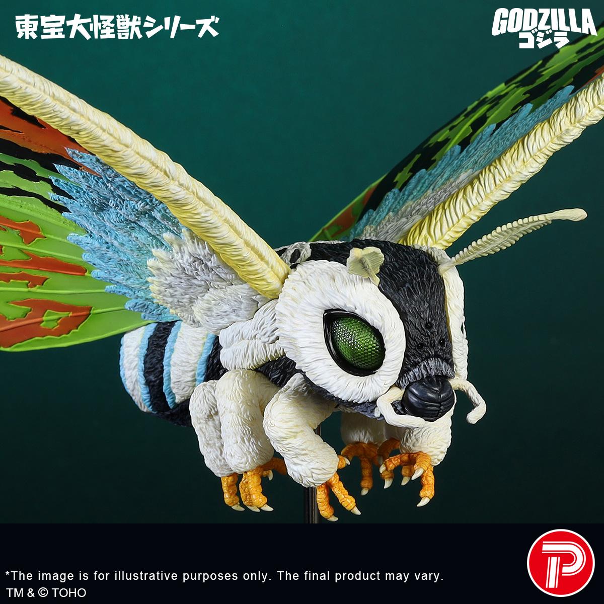 【Pre-order】TOHO - Mothra Leo Daikaiju Series