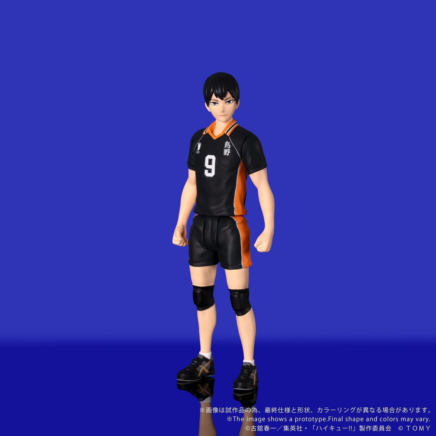 【Pre-order】HAIKYU!! - Tobio Kageyama Figure (CK-H02 COLLEKAZARO)