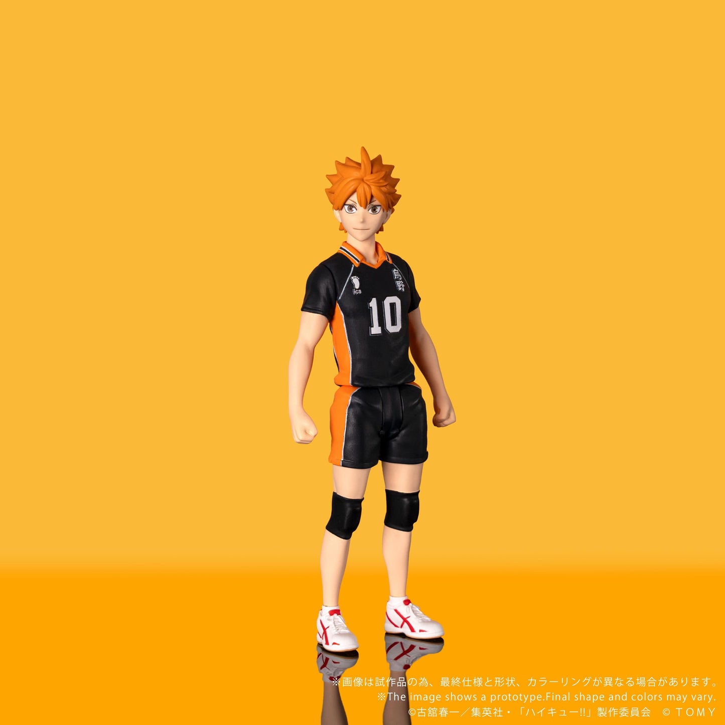 【Pre-order】HAIKYUU!! - Shoyo Hinata Figure (CK-H01 COLLEKAZARO)
