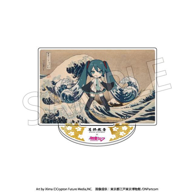【Pre-order】Hokusai Katsushika x Hatsune Miku - Hatsune Miku Acrylic Stand (Blind Box, Rerun)