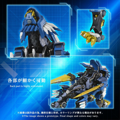 【Pre-order】ZOIDS -  AM-Z02 BLADE LIGER