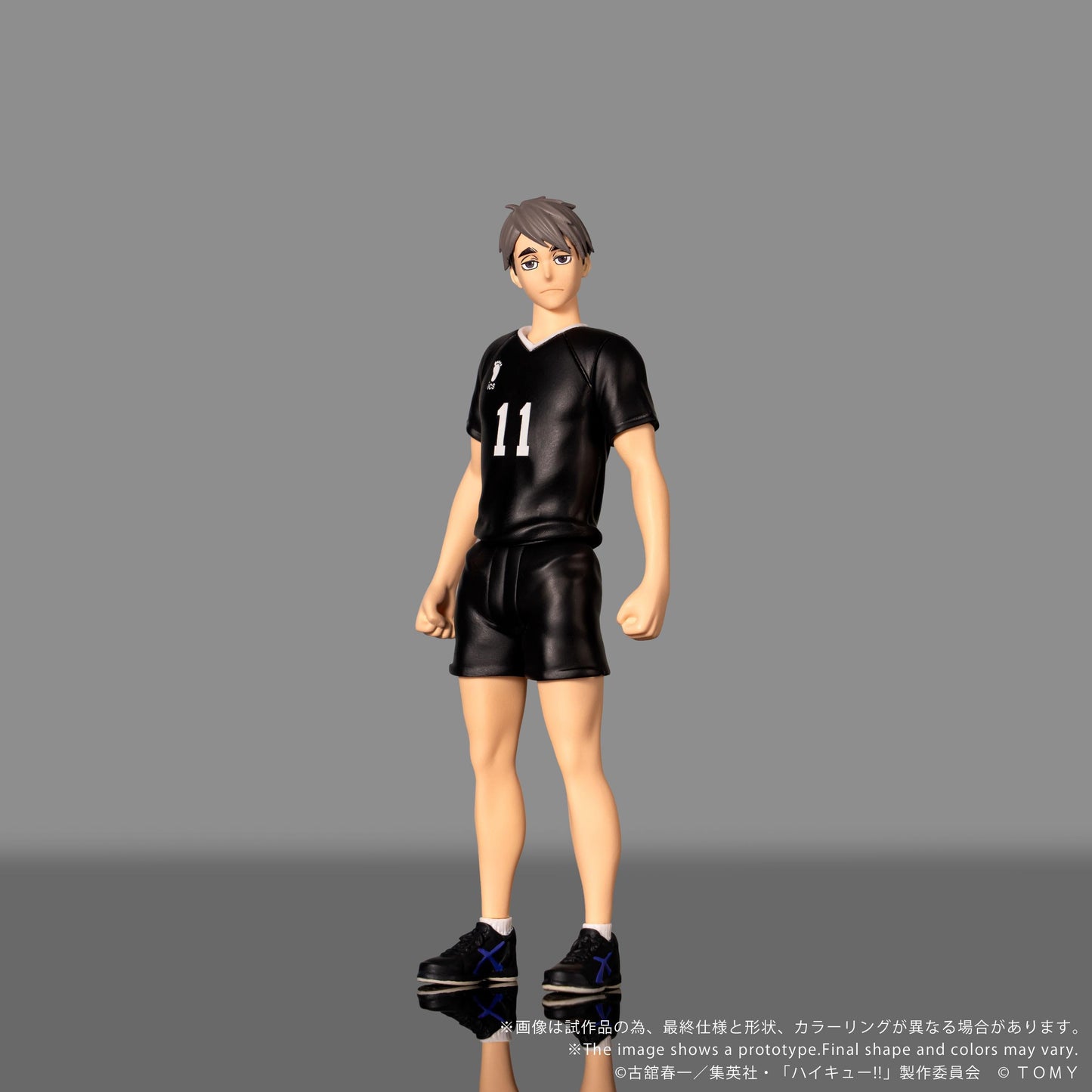 【Pre-order】Haikyu!! - Osamu Miya Figure (CK-H10 COLLEKAZARO)