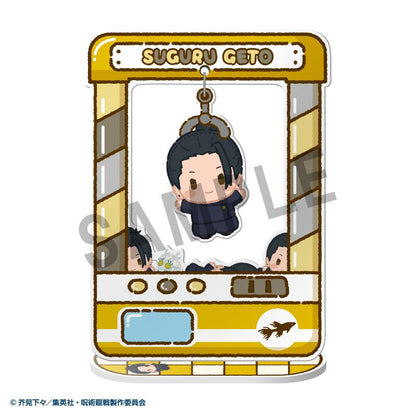 【Pre-order】Jujutsu Kaisen -  Blind Box Chara Catcher (5th Anniversary)