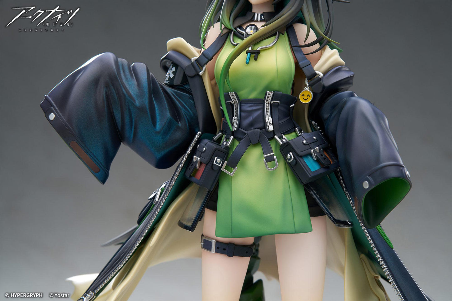 【Pre-order】Arknights - Mon3tr 1/7 Scale Figure